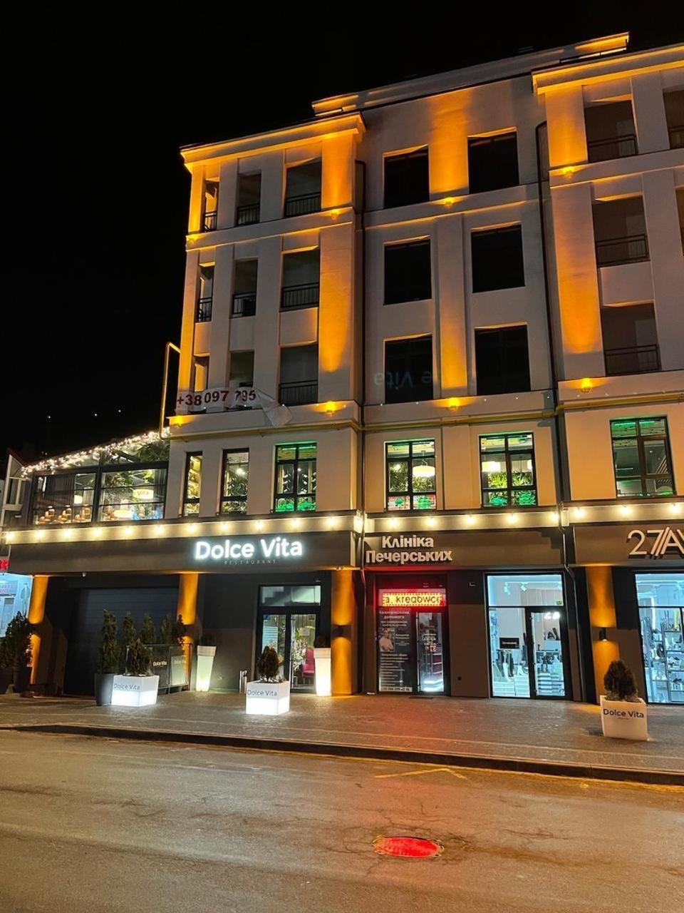 Апартаменты Classic В Жк Империал Truskavets Exteriör bild